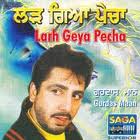 Album Larh Geya Pecha Gurdas Maan Sahib